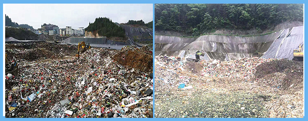 松桃、江口填埋場.jpg