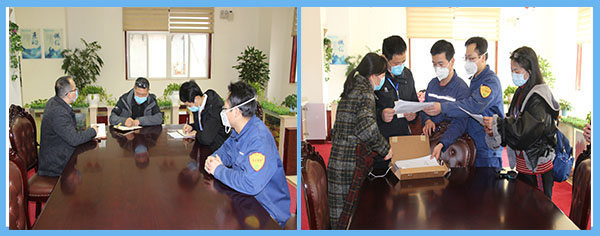 市、區(qū)相關(guān)疫情防控部門到公司檢查復(fù)工復(fù)產(chǎn)及防疫工作.jpg