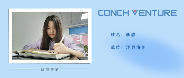 《九月，你好》作者信息圖.jpg