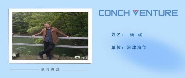 《從零開(kāi)始，到零結(jié)束》作者信息圖.jpg