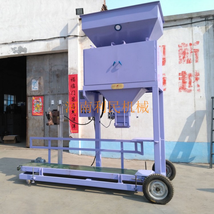 玉米電動(dòng)打包稱，玉米電動(dòng)打包稱廠家，玉米電動(dòng)包裝秤，玉米自動(dòng)包裝秤，玉米定量包裝秤